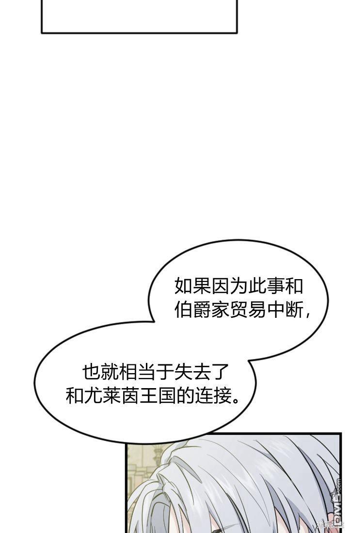 第 92 页