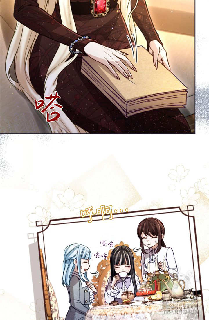 第 41 页