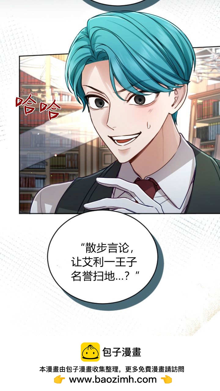 第 50 页