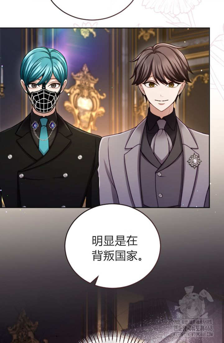 第 69 页
