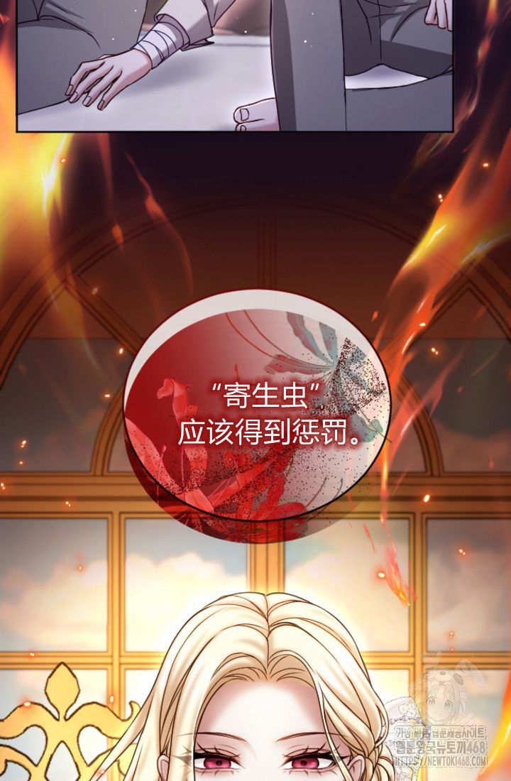 第 80 页