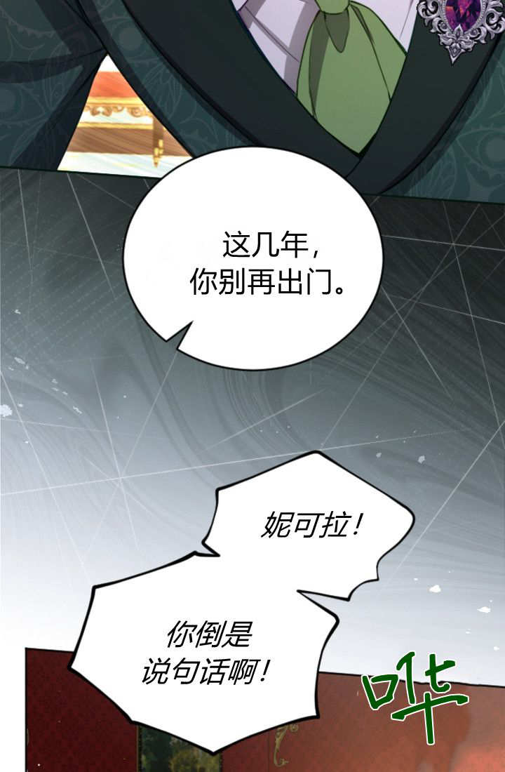 第 55 页