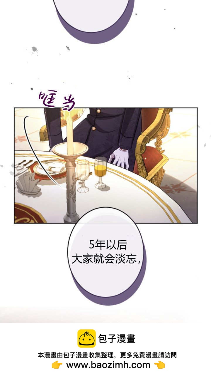 第 57 页