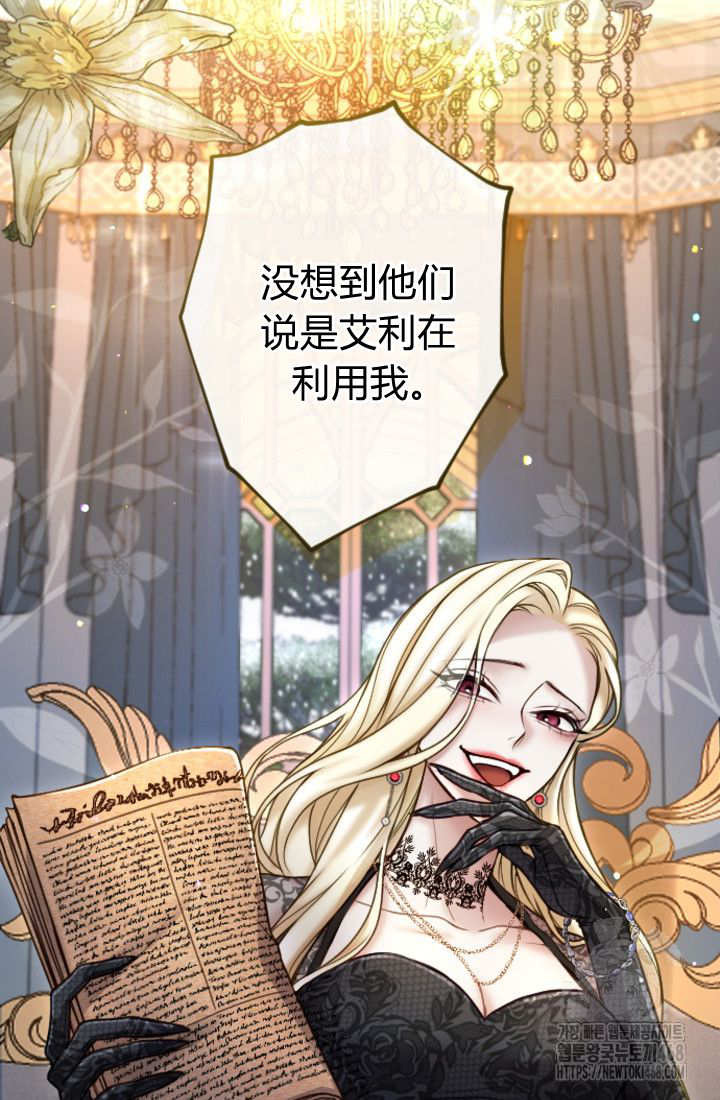 第 63 页