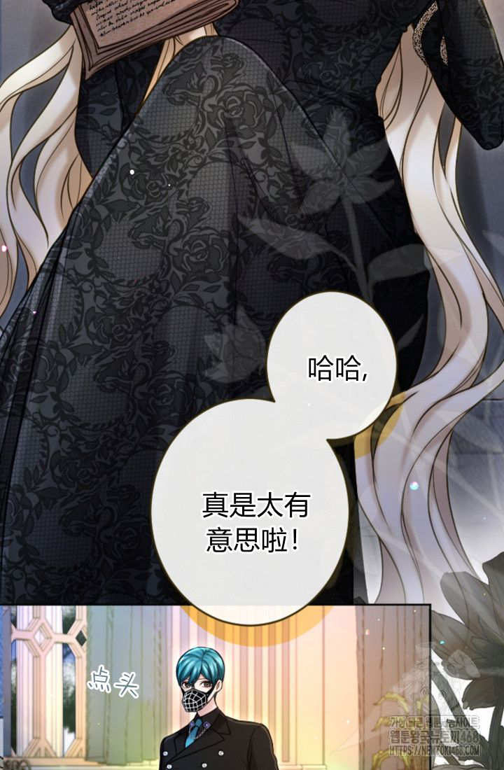 第 64 页