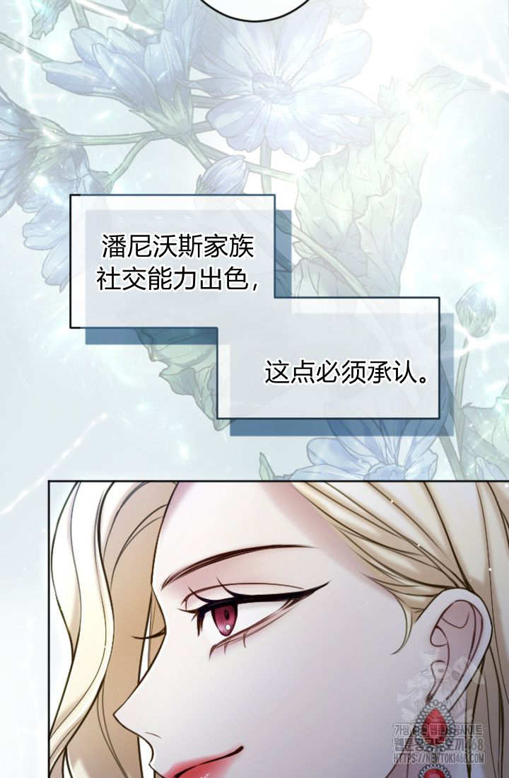 第 69 页