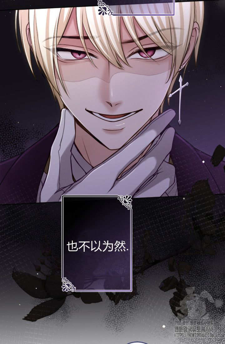 第 74 页
