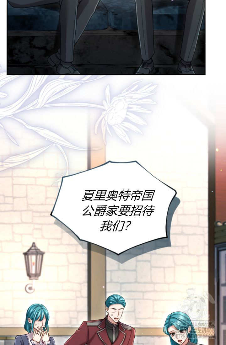 第 82 页