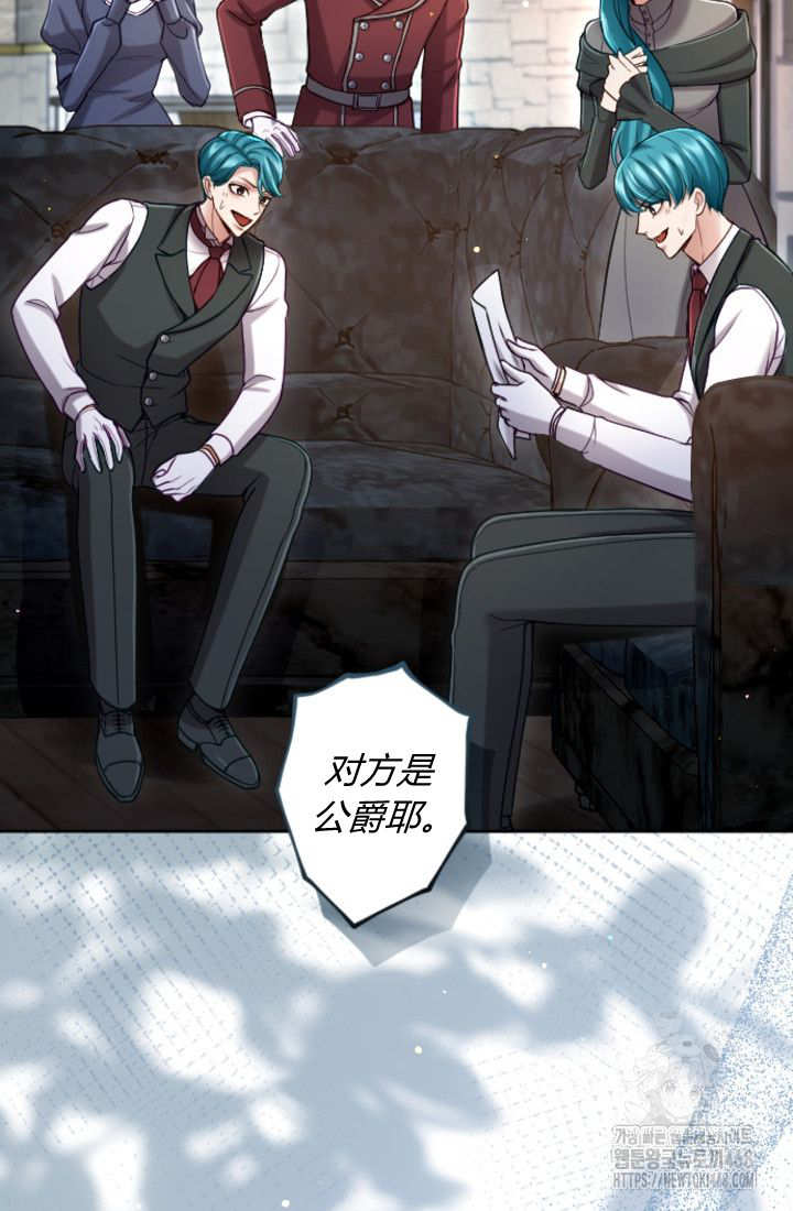 第 83 页