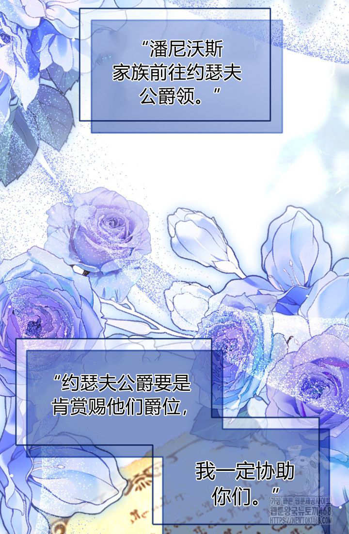第 87 页