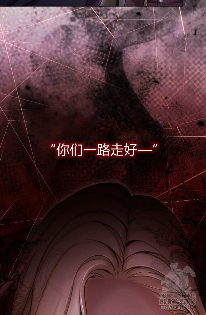 第 91 页