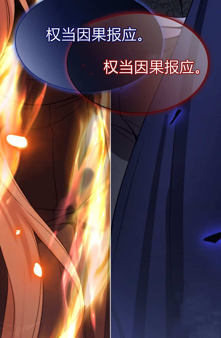 第 101 页