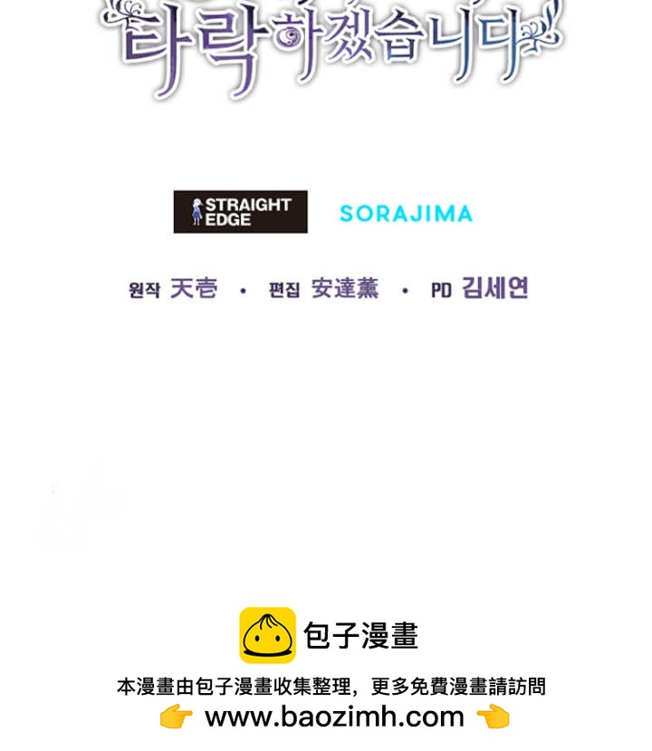 第 104 页