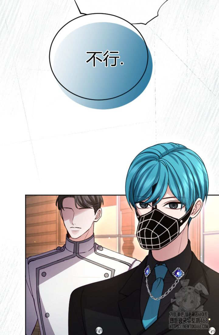 第 64 页