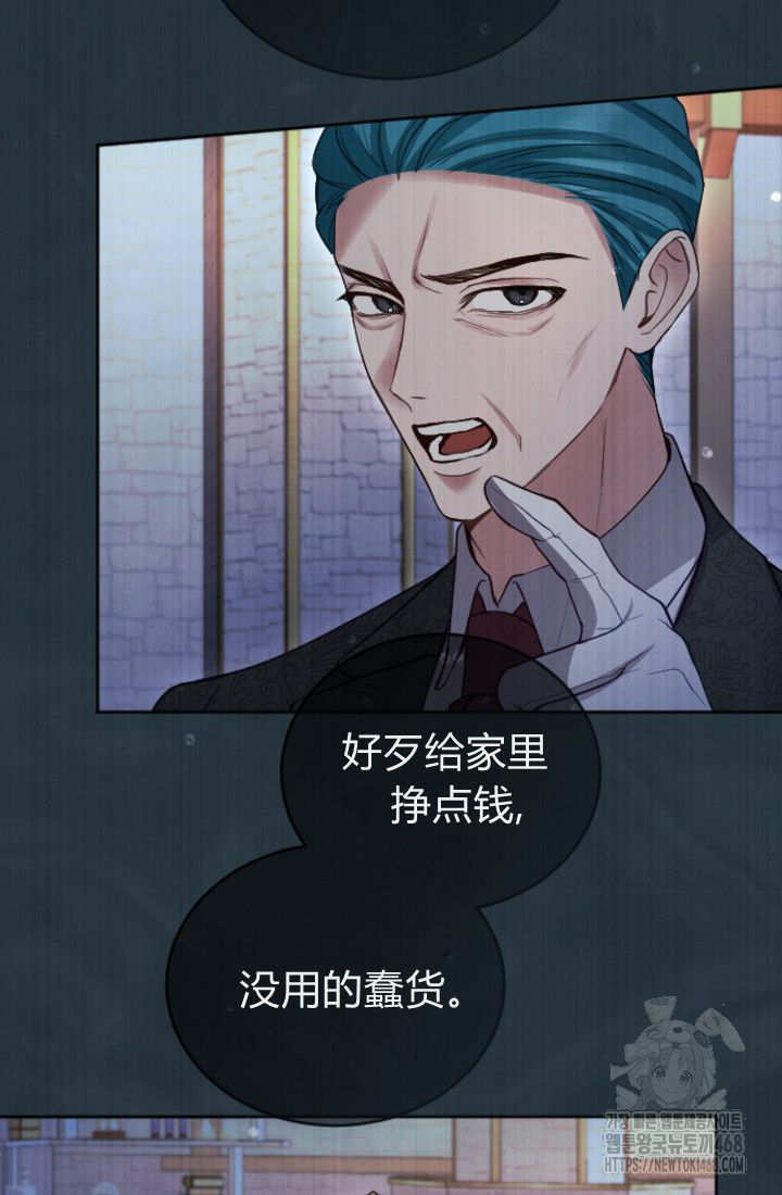 第 69 页