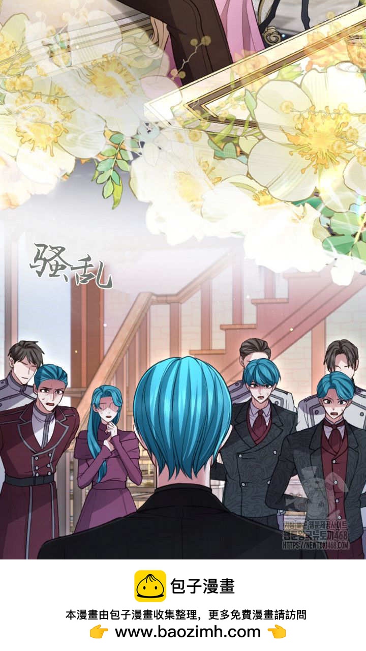 第 73 页