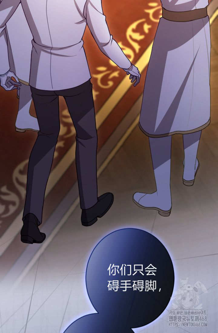 第 81 页