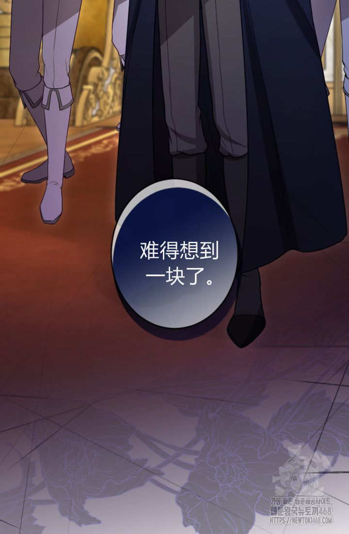 第 84 页