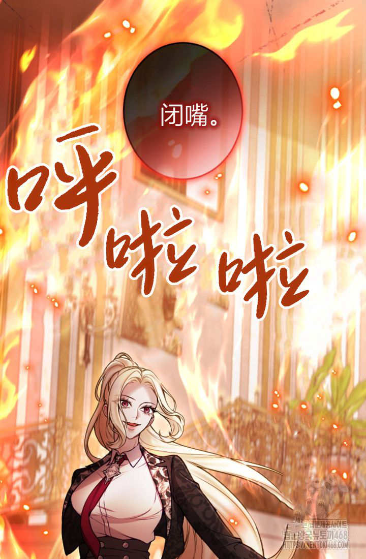 第 88 页