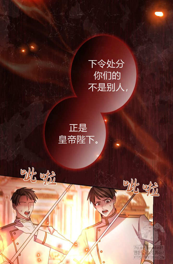 第 90 页