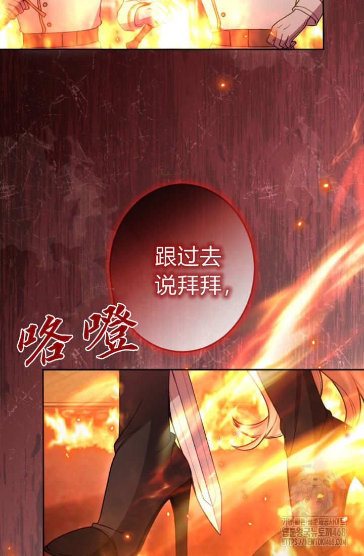 第 91 页