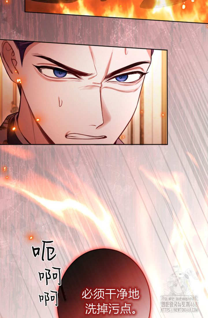 第 92 页