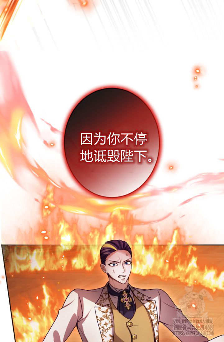 第 96 页