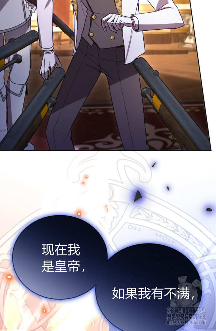 第 98 页