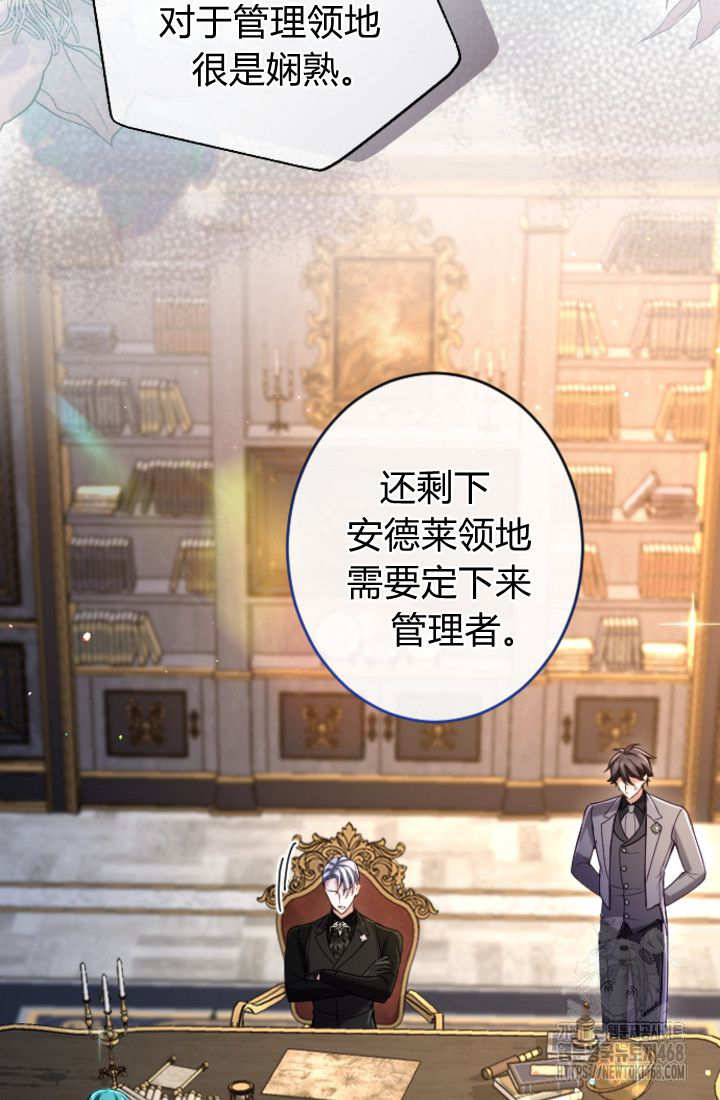 第 59 页
