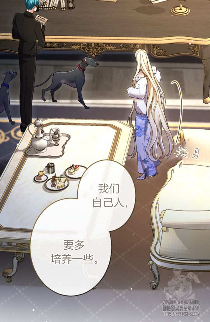 第 60 页