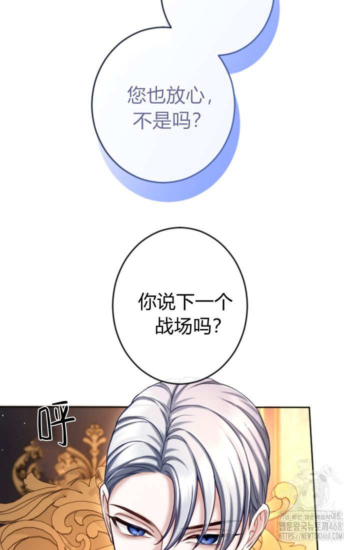 第 69 页