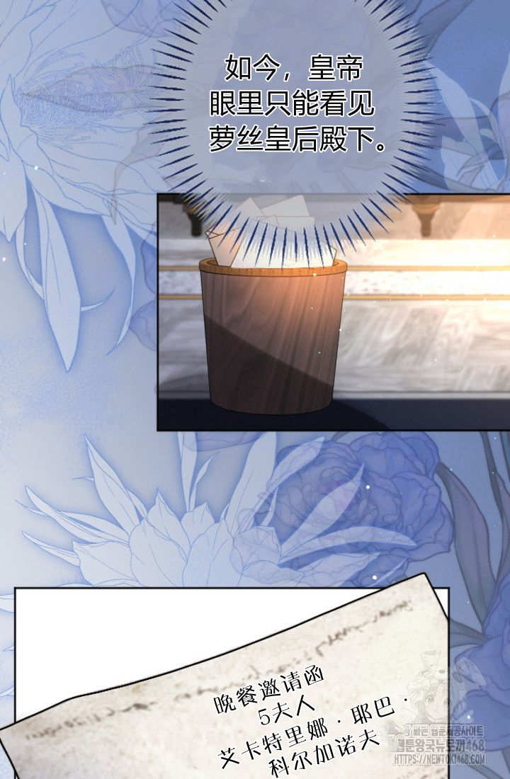 第 77 页