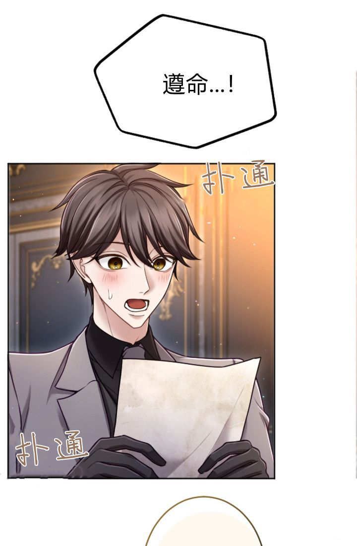 第 84 页