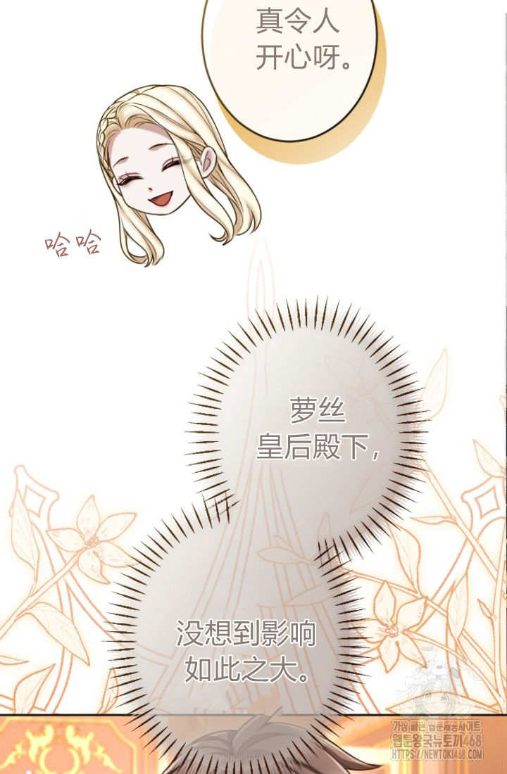 第 85 页