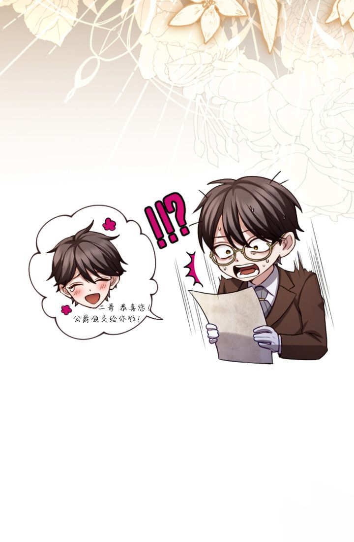 第 89 页