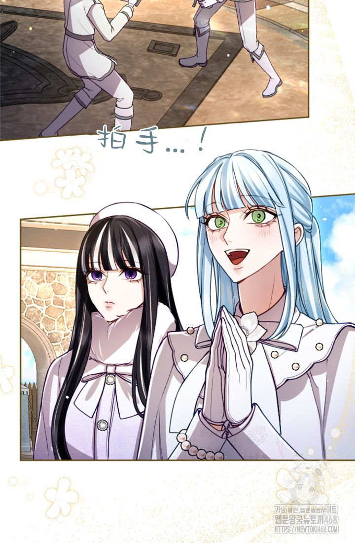 第 64 页