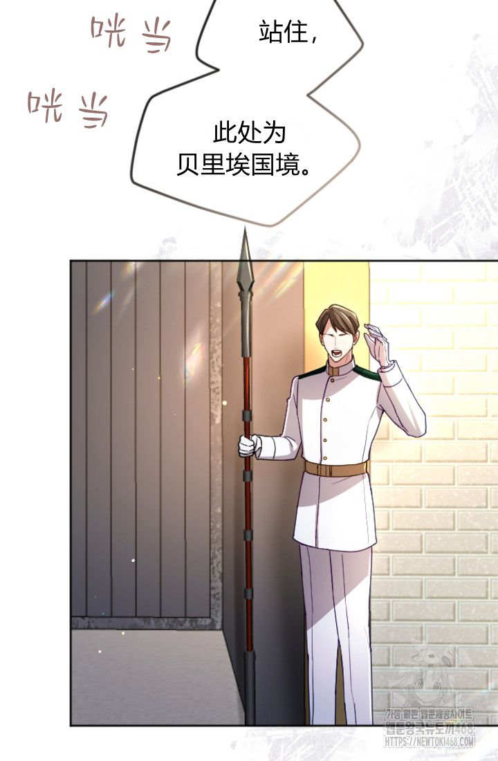 第 72 页