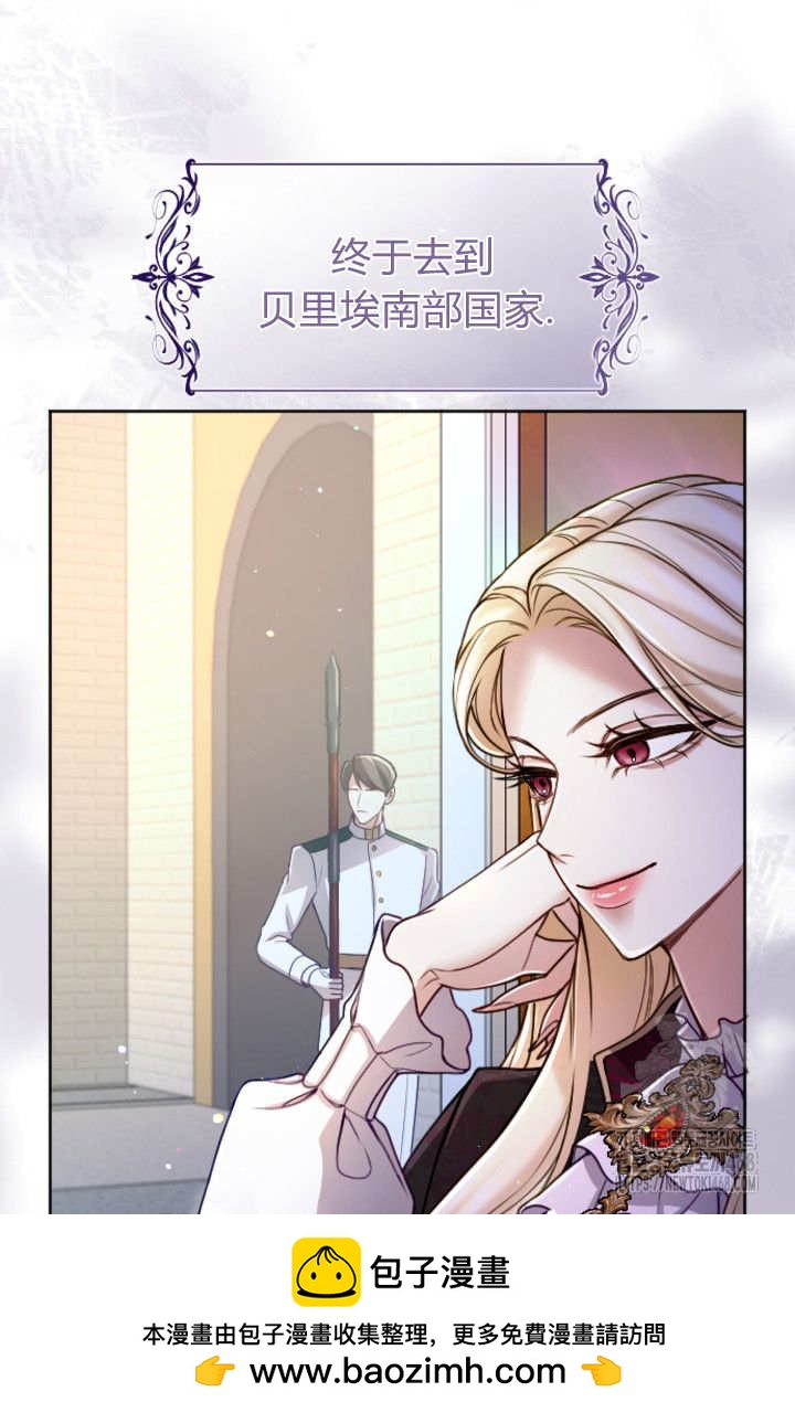 第 76 页