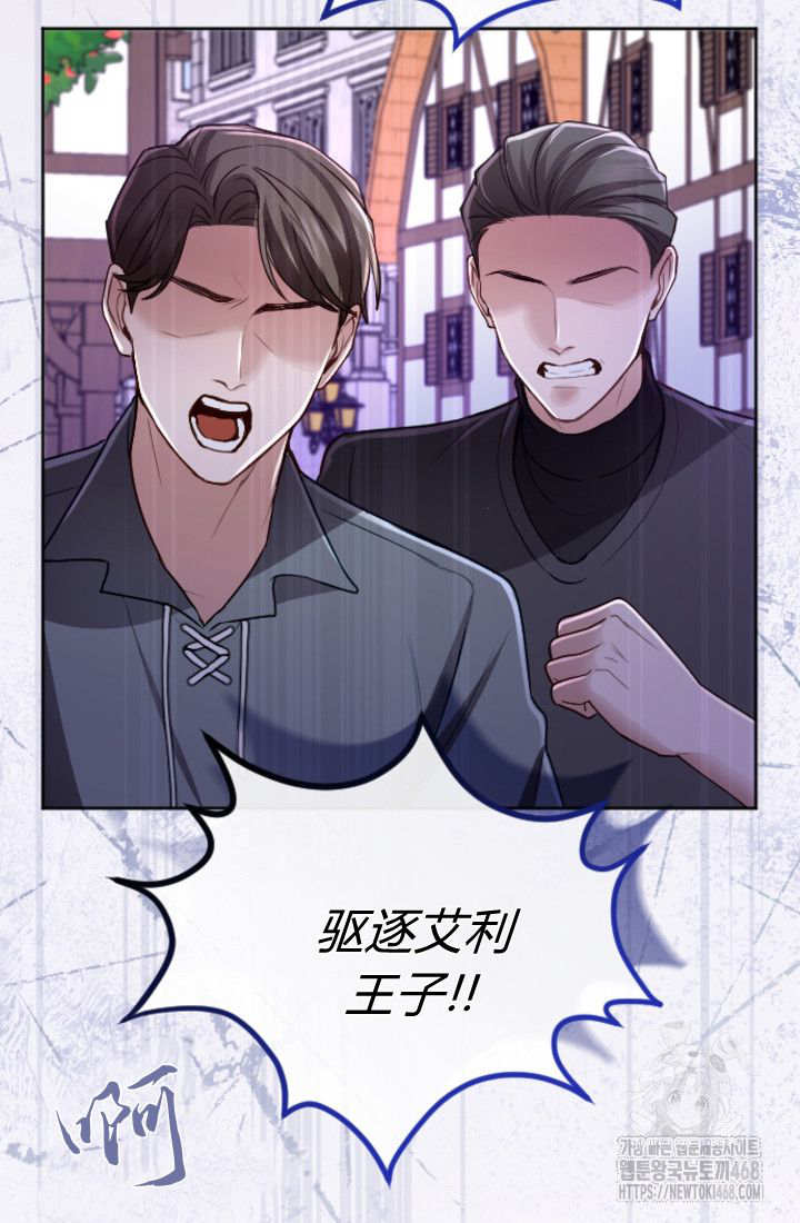 第 82 页
