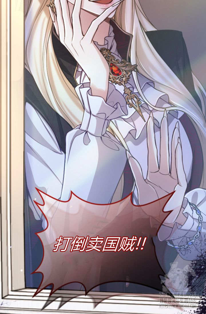 第 86 页