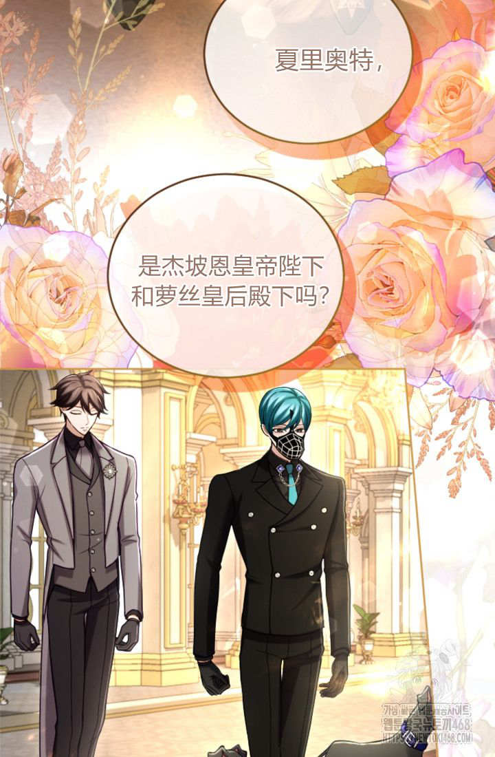 第 68 页