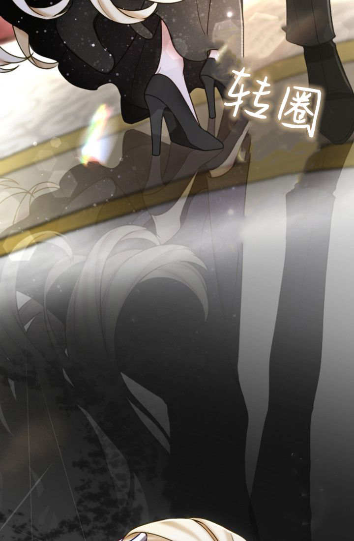 第 75 页
