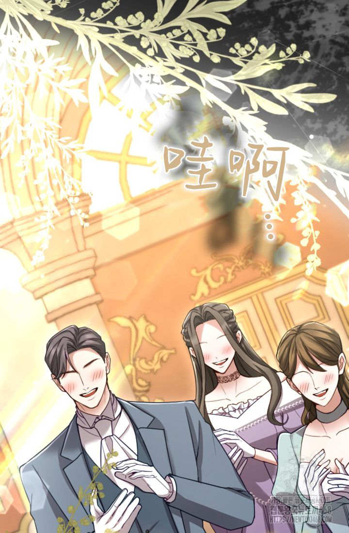 第 81 页