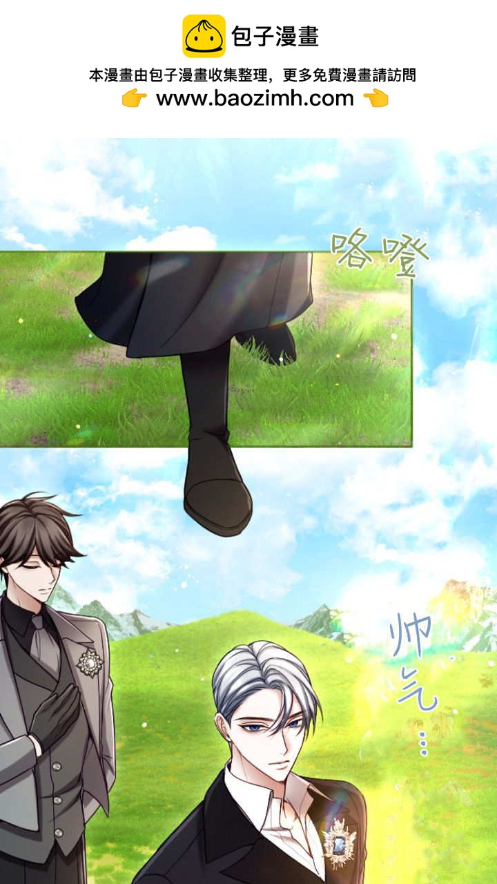 第 48 页