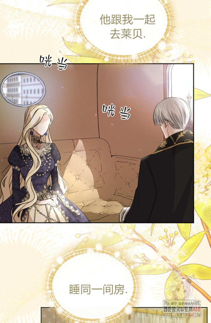 第 60 页
