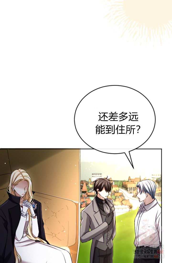 第 65 页