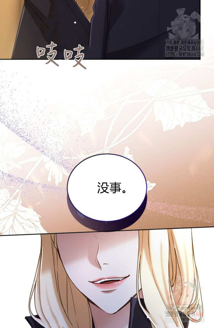 第 75 页