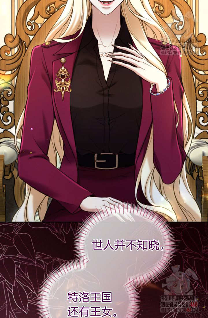 第 69 页