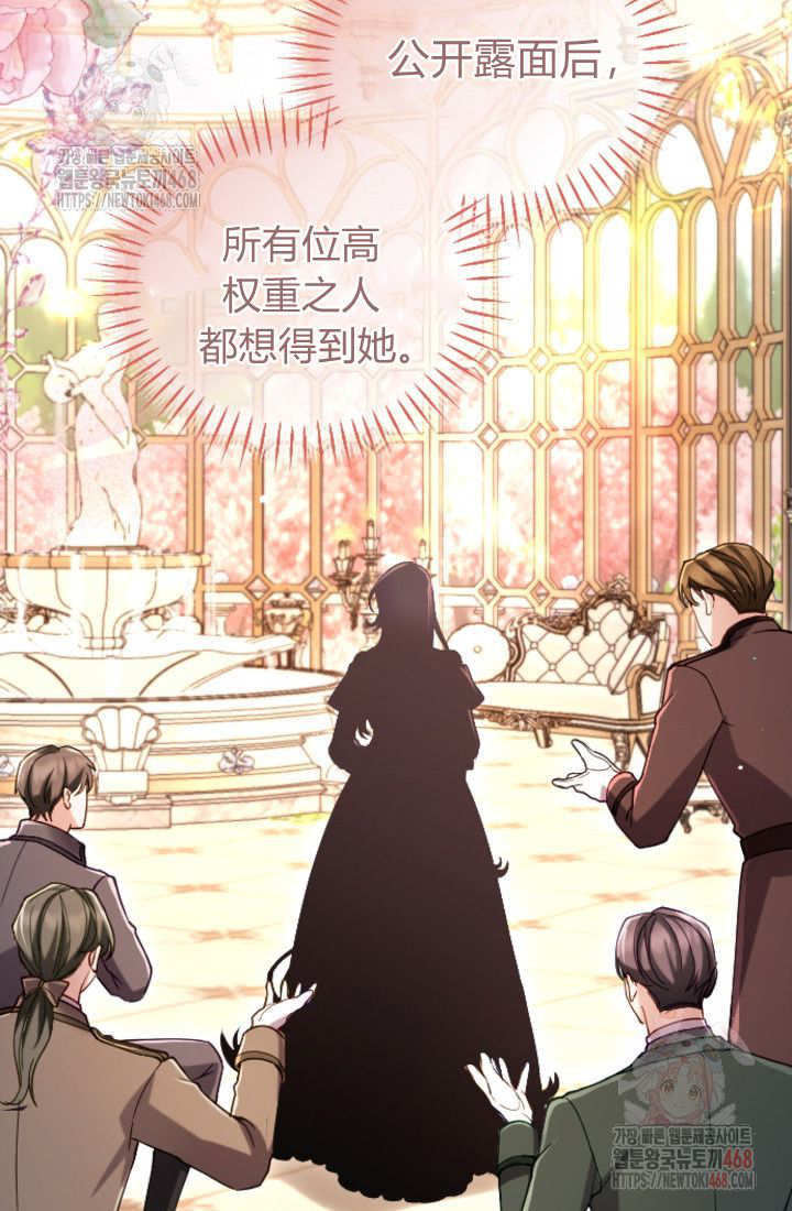 第 72 页