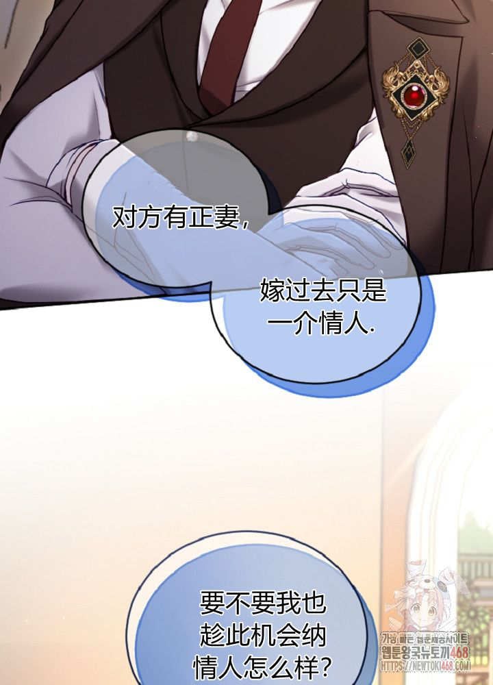第 69 页